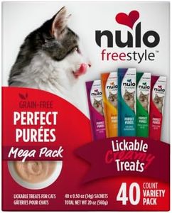 Nulo Frees