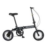 12 Inch Folding Bike, Black Small Bike, Suitable for,Men and Women to Ride, Camping Bike in The Wilderness