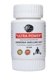 ULTRA POWER , Ammonia Smelling Salt, Smelling Salt, Ammonia Smelling Salt Inhalants, For Powerlifting, Weightlifting, Bodybuilder, Sportsman Powder- 50 Grams