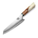 MITSUMOTO SAKARI Japanese Kitchen Knives, Hand Forged 440C Damascus Steel Chef Knife, 8 inch Professional Kiritsuke Knife for Sashimi, Vegetable, Fruit (White Pomegranate Handle & Sandalwood Box)