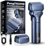 PongTHUMB Electric Foil Shaver for Men: Rechargeable Razor with Push-Up Trimmer for Face - Cordless Wet/Dry/Anti-Slip Waterproof Shavers with LED Display - Metal Handheld Design, Gray Silver