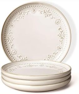 Artena Salad Plates Set Of 4, 8.5 Inch Embossed Appetizer Plates, Ceramic Small Dinner Dessert Plate, With Lipped Edges for Kitchen Microwave Oven Dishwasher Safe (Damask Floral)