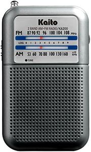 Kaito KA200S Pocket AM/FM Radio, Gray