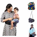 My Giraffe - Hippy Hop - Hip Seat Baby Carrier - Upto 20 kgs - 5 Months to 3 Years (Space Print)