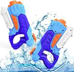 Kiztoys Water Gun Toys for Kids, 2 