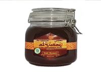 Al Qusai Pure Sidr Honey, 1 Kg Canister - NMR Tested Healthy Sidr Honey, Clean Sweetener for Baking, Cooking, and Beverages, Rich in Antioxidants, Pure Honey from Sidr Tree, Unprocessed Honey