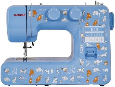 Janome Cat Fancy Easy-to-Use Sewing Machine