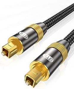 EMK Optical Audio Cable Digital Toslink Cable 24K Gold-Plated Nylon Braided S/PDIF Cable for Home Theater, Sound Bar, TV, PS4, Xbox, PlayStation (5Feet/1.5M)