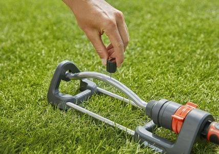 Gardena Aqua S Rectangular Lawn Sprinkler – 90–220m², 7–17m Range, Metal Filter
