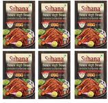 Suhana Chicken Tandoori Paste 100 grams Pouch| Spice Mix | Easy to Cook - Pack of 6