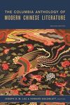 The Columbia Anthology of Modern Chinese Literature