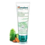 Himalaya Moisturizing Cucumber and Almond Peel-off Mask Cleansing Face Mask | Moisturizing Mask -75ml