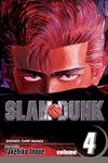 SLAM DUNK GN VOL 04 (CURR PTG) (C: 1-0-0): Enter the Hero: Volume 4