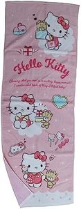 2023 Marushin Bath Towel for Kids Sanrio Kitty Hello Kitty Beach Sea Pool Summer 3125008300