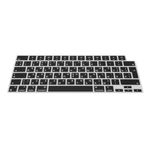 kwmobile Keyboard Cover Compatible with Apple MacBook Pro 16" (2023) M2 A2780 / M3 A2991 - Keyboard Cover Russian QWERTY - Black