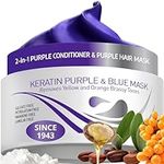 Vitamins Keratin Purple Hair Mask - New Violet Blue Deep Conditioner Hair Toner for Bleached Blonde Platinum Silver Gray Ash White Colored or After Bleach Brassy Hair