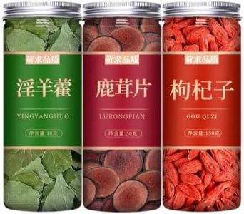 Chinese snack food with Authentic Individual Package,The best combination of meals 【买1送1】【共2罐】鹿茸片(250g*2)