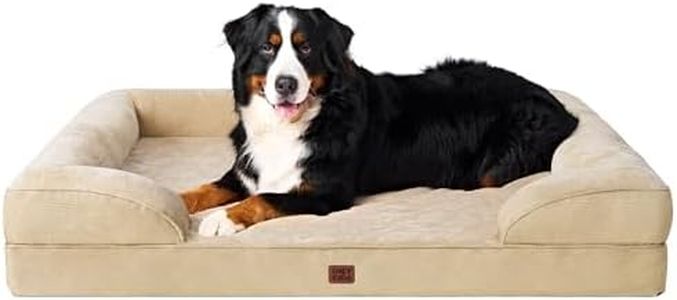 EHEYCIGA Orthopedic XXL Dog Bed, Waterproof Washable XL Big Pet Bed 48"