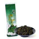 GOARTEA Taiwan Milk Oolong Tea Loose Leaf - 250g / 8.8oz Premium Grade Taiwan Milk Green Oolong Tea - High Mountain Alishan Jinxuan Jin Xuan Oolong Tea