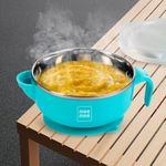 Mee Mee Temperature Control Feeding Bowl with Lid | Silicone Suction Base | Keeps Food Warm 30 Min | Stainless Steel Inner Bowl | BPA-Free | 6+ Months | Airtight Lid | Travel-Friendly