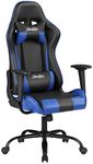 Gaming Chair Office Chair Desk Chair with Lumbar Support Headrest Armrest Task Rolling Swivel Ergonomic E-Sports Adjustable PC Gamer Chair Blue