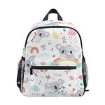 Mini School Backpack College Bag Kids Bookbag for Boys Girls (Cute Koala)