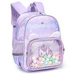 Tokeya Backpack Children School Bags for Kids Girls Kindergarten Schoolbags Cute Toddler Waterproof Rucksack Animals Nursery Daypack Bag for Preschool 2-6 Years Baby Kids, Purple