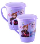 Disney Frozen Gifts Adults