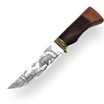 Boar Hunting Knife