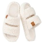 EverFoams Womens Fuzzy Open-toe Slippers Soft Comfy Memory Foam Indoor House Shoes Vanilla Ice,7-8 US