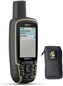 Garmin GPSMAP 65 GPS Outdoor Handheld Navigation Device with Carry Case