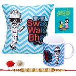 Kaameri Bazaar Rakhi gift for Brother, Swag wala bhai Printed Cushion with Filler, Mug, Rakhi for brother, Roli chawal & Greeting Card - Rakhi gift for Brother, rakhi gift for brother bhai men