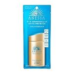 Shiseido Anessa Perfect UV Milk Sun