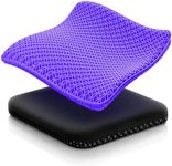 Seat Cushion, Thickened Big Gel Sea