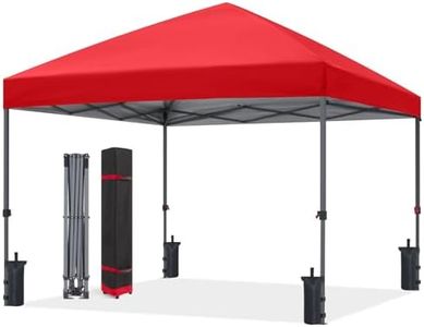 ABCCANOPY 