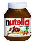 Nutella 1 kg