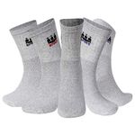 12 Pairs Men Sport Socks Size 6-11 Thick Cotton Cushion Crew Compression Ankle Large Pack For Under Trainer Blister Armour Black White Colour (Grey Motif)