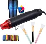 Lifreer Heat Gun for Epoxy Resin - Mini Embossing Heat Gun for Crafts DIY Acrylic Resin Craft, Dryer Craft Heat Tool for Cup Turner, Shrink Wrapping, Crafts Embossing, Drying Paint 300W 110V(Black)