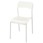 IKEEAAA ADDE Chair, White, Metal by STOCKLAND