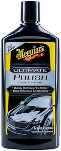 Meguiar's 