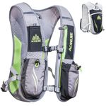 Azarxis Hydration Pack Backpack 5L 5.5L Running Race Hydration Vest Marathon Trail Pack Backpack (Grey - Only Backpack)