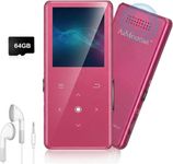 64GB MP3 Player with Bluetooth 5.2, AiMoonsa Music Player with Built-in HD Speaker, FM Radio, Voice Recorder, HiFi Sound, E-Book Function, Earphones Included,Rose Red