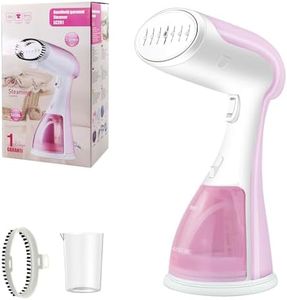 Handheld Garment Steamer Iron for Clothes, GOLUMU 1500W Fast Heat Up Portable Travel Clothing Steamer Fabric Wrinkles Remover for Curtain Bed, Strong Steam, 300ml Large Detachable Water Tank