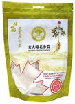 Ontario Ginseng Farmers Tea Ginseng, Proudly Canadian, Preservative Free, All Natural, Vegan, 60 Grams