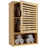 HITNET Bathroom Wall Cabinet, Medicine Cabinet Over the Toilet, Bamboo Hanging Storage Organizer with Single Door and Open Bottom Shelf, for Kitchen Living Room, Natural