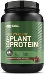 OPTIMUM NUTRITION Gold Standard 100