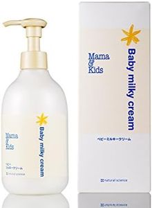 Mom & Kids Baby milky cream value pack 310g