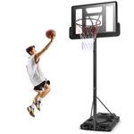 GYMAX Basketball Hoop, 5.9-10 FT Adjustable Basketball Goal with Shatterproof Backboard, 18’’ Rim & 2 Weather Resistant Nets, Portable Basketball System for Kids Teens Adults, Indoor/Outdoor Backyard