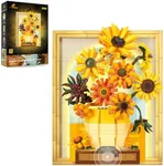 JMBricklayer Flowers Sunflower Building Sets for Adult with Lights 70004, Van Gogh Wall Art Crafts Ideas Flower Bouquet, Painting Frame Room Decor, Thanksgiving Christmas Birthday Gifts for Women Girl