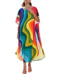 Bsubseach Caftans for Women Bathing Suit Cover Ups Kaftan Dresses Beach Plus Size Swim Coverup Summer Loungewear